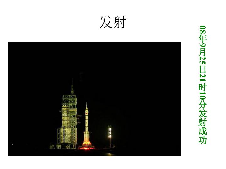 竞技宝one